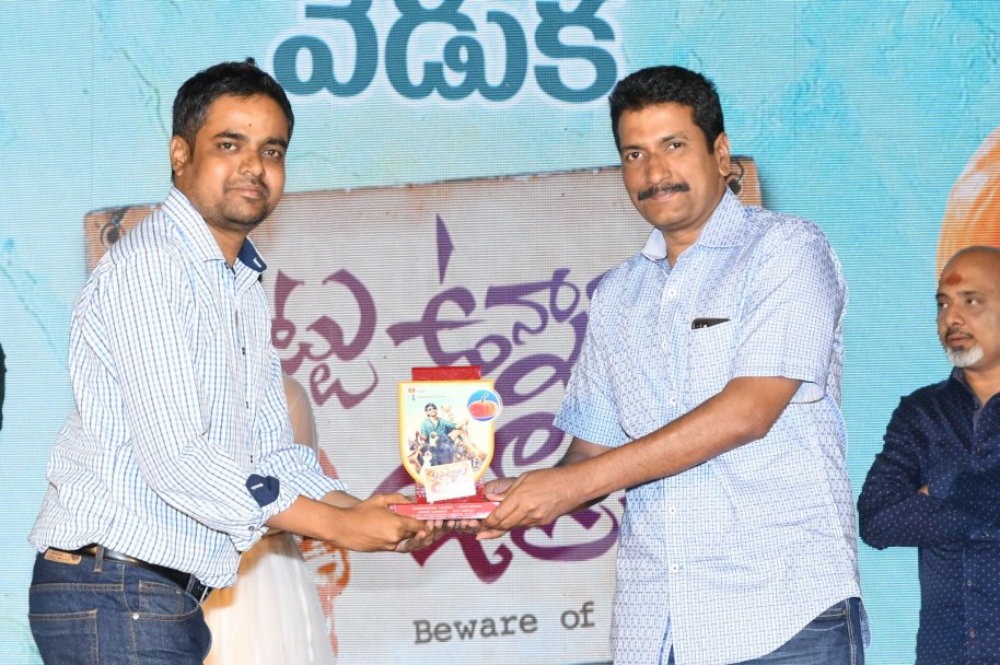 Kittu-Unnaadu-Jagratha-Movie-Gummadikaya-Function